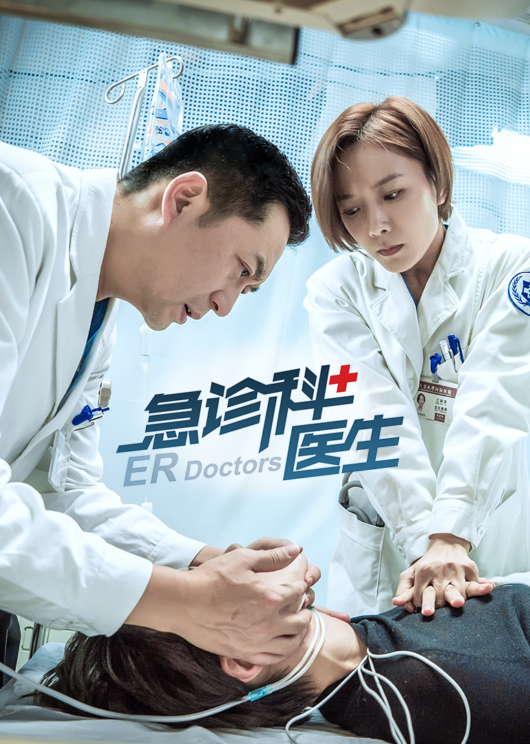 2017年10月播出的高分电视剧汇总,你追过哪部?