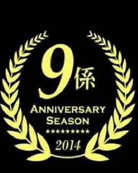 2014年10月上映的高分电影汇总,【必看推荐】建议收藏