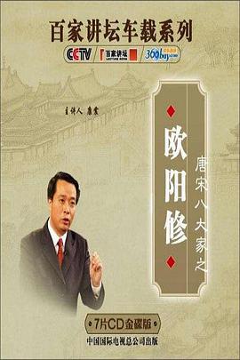 2010年9月上映的高分电影汇总,【必看推荐】建议收藏