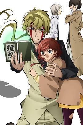 2017年8月上映的高分电影汇总,【必看推荐】建议收藏