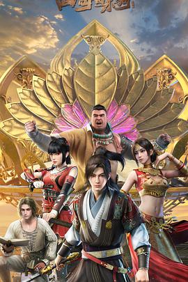 2019年10月上映的高分动漫汇总,有没有你心里的高分动漫