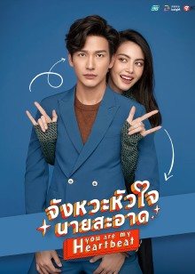 2022年3月播出的高分电视剧汇总,你追过哪部?