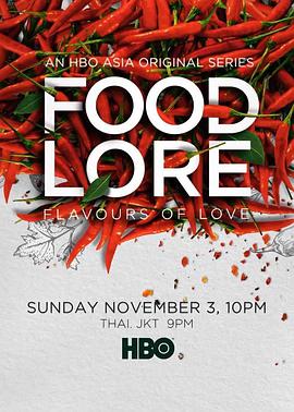 2019年11月上映的高分电影汇总,【必看推荐】建议收藏