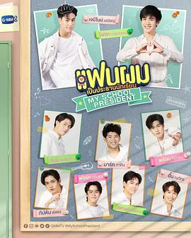 2022年12月播出的高分电视剧汇总,你追过哪部?