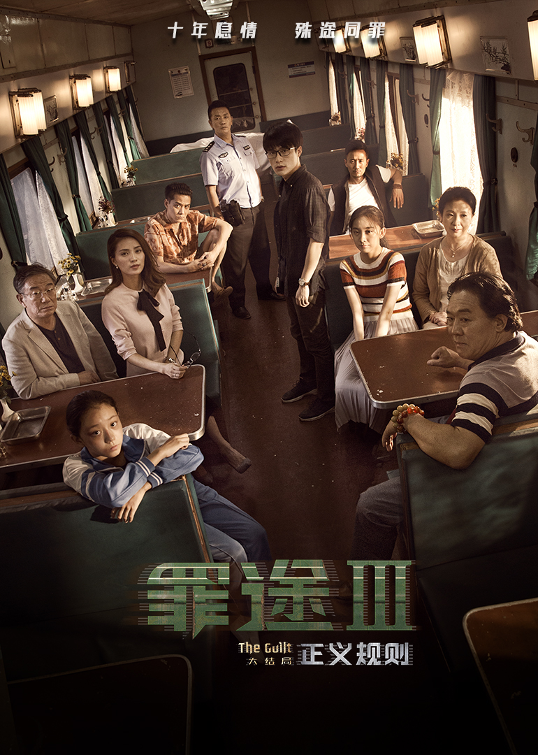 2018年5月上映的高分电影汇总,【必看推荐】建议收藏