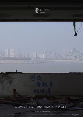 2021年3月上映的高分电影汇总,【必看推荐】建议收藏