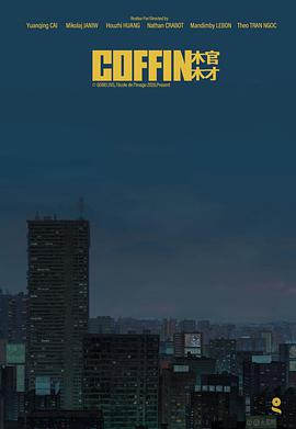 2021年5月上映的高分电影汇总,【必看推荐】建议收藏