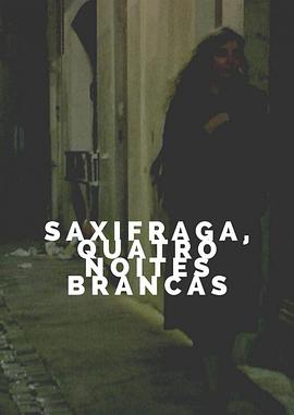 2021年3月上映的高分电影汇总,【必看推荐】建议收藏