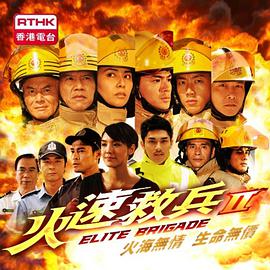 2012年2月播出的高分电视剧汇总,你追过哪部?