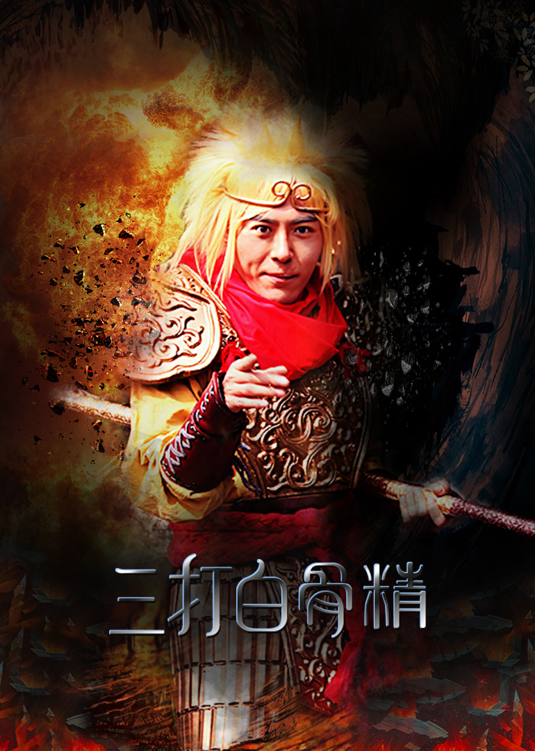 2016年12月上映的高分电影汇总,【必看推荐】建议收藏