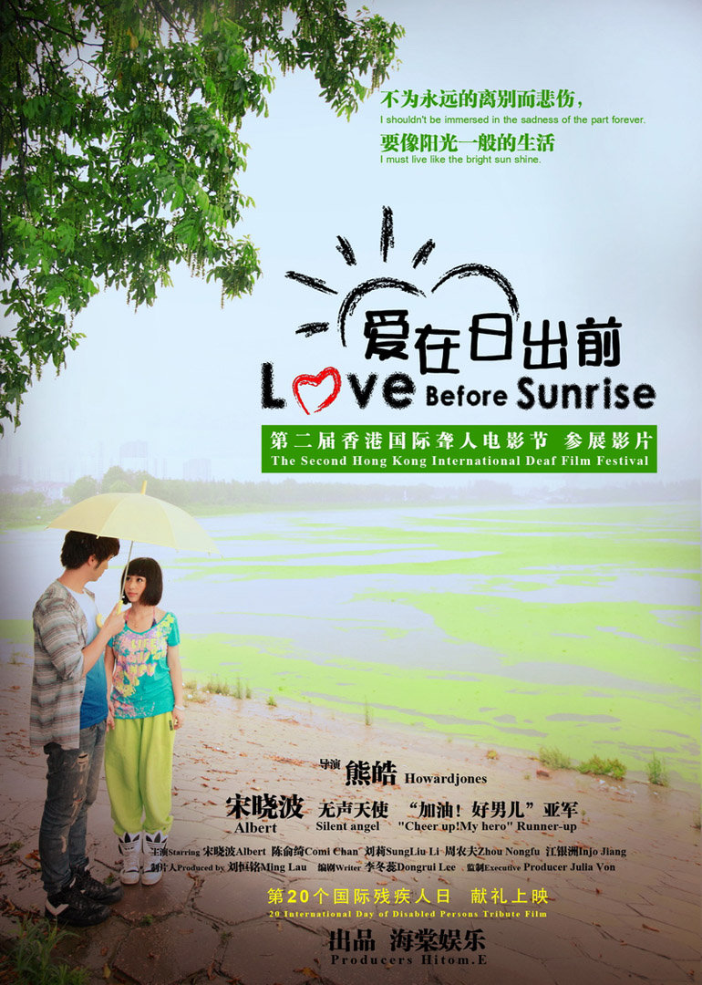 2011年12月上映的高分电影汇总,【必看推荐】建议收藏