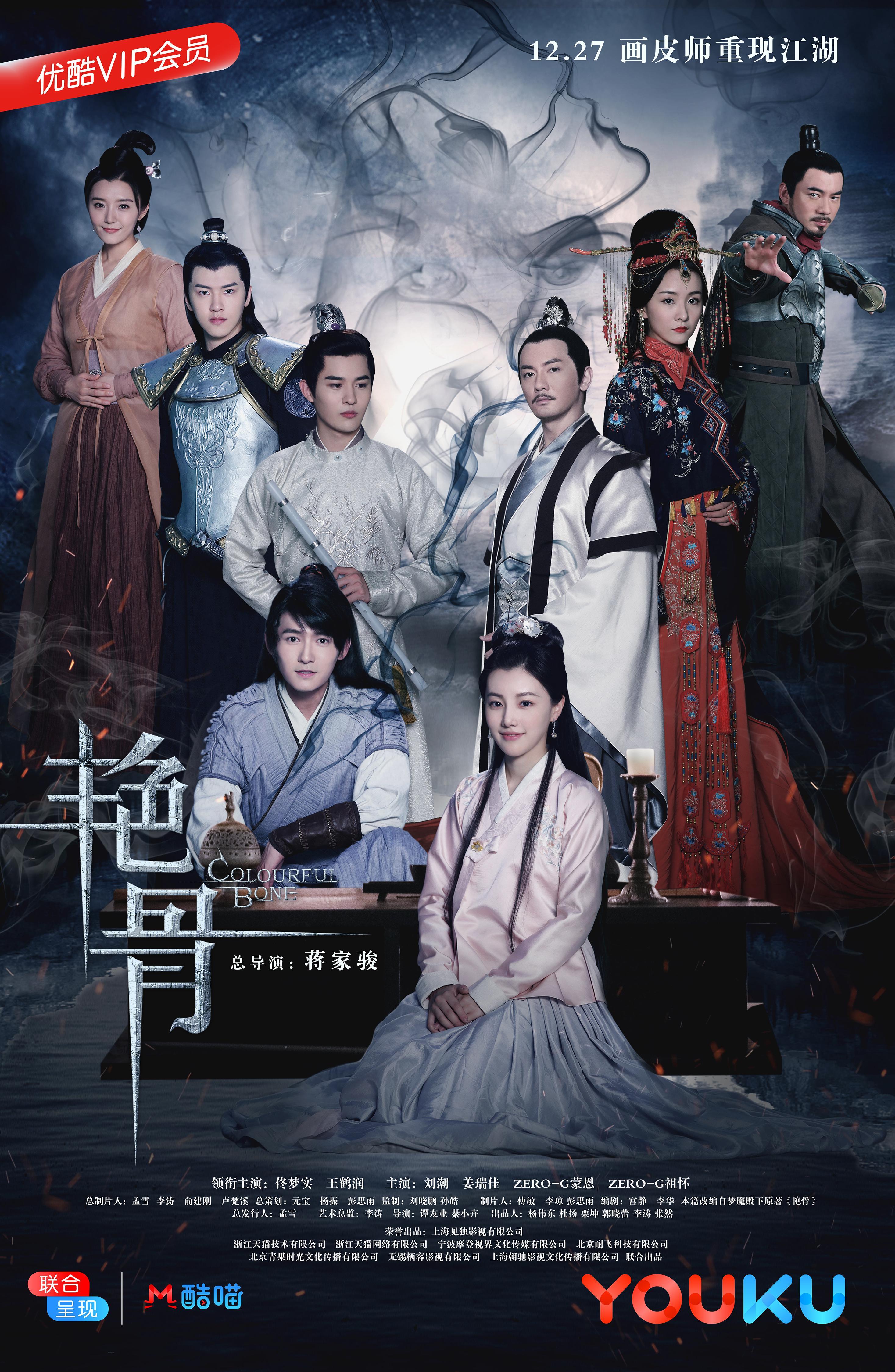 2017年12月上映的高分电影汇总,【必看推荐】建议收藏