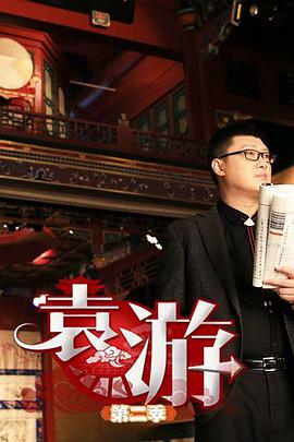 2016年3月播出的高分电视剧汇总,你追过哪部?