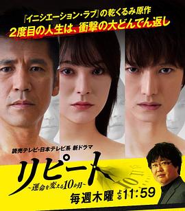 2018年1月播出的高分电视剧汇总,你追过哪部?