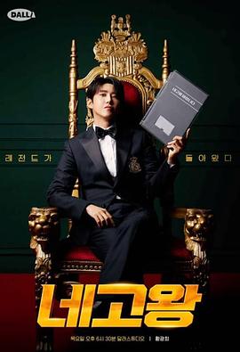 2022年2月播出的高分电视剧汇总,你追过哪部?