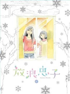2011年9月上映的高分电影汇总,【必看推荐】建议收藏