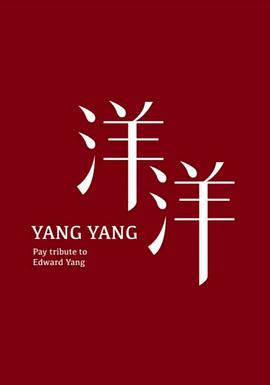 2017年9月上映的高分电影汇总,【必看推荐】建议收藏