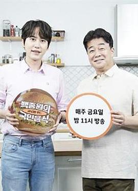 2021年7月播出的高分电视剧汇总,你追过哪部?