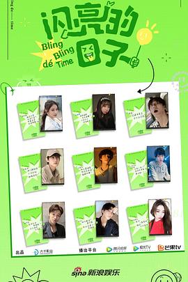 2022年5月播出的高分电视剧汇总,你追过哪部?