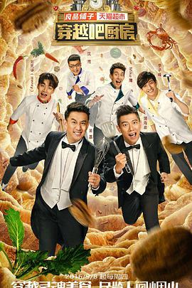 2016年9月上映的高分电影汇总,【必看推荐】建议收藏