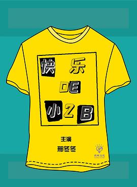 2010年5月播出的高分电视剧汇总,你追过哪部?