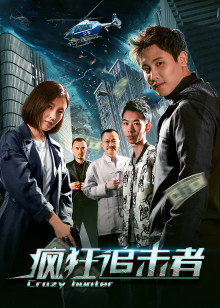 2020年6月上映的高分电影汇总,【必看推荐】建议收藏