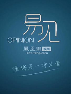 2013年12月上映的高分电影汇总,【必看推荐】建议收藏