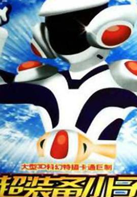 2011年10月播出的高分电视剧汇总,你追过哪部?