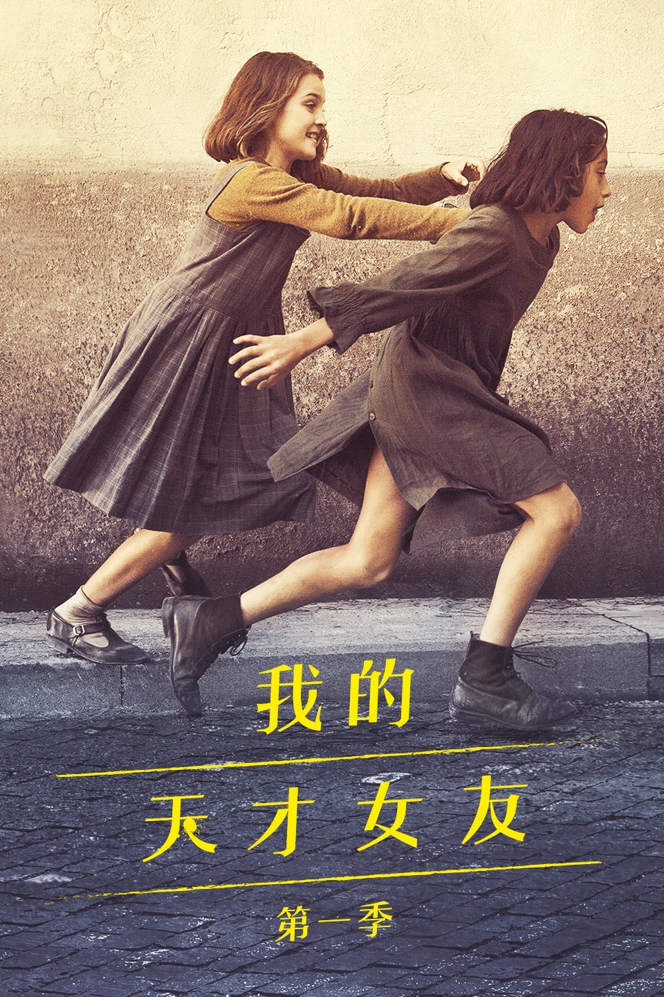 2018年11月播出的高分电视剧汇总,你追过哪部?