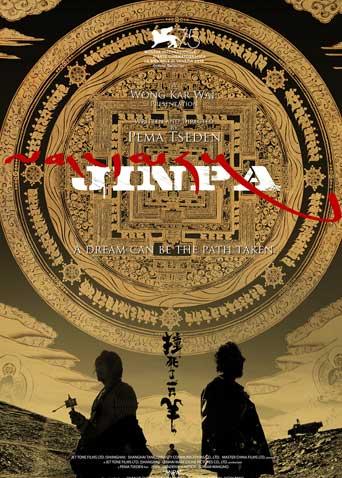 2018年9月上映的高分电影汇总,【必看推荐】建议收藏