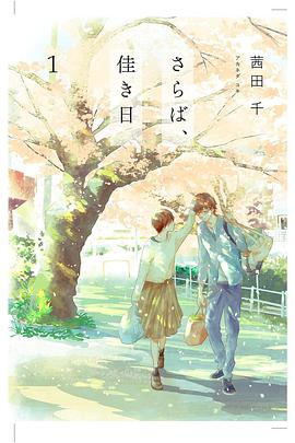 2023年6月播出的高分电视剧汇总,你追过哪部?