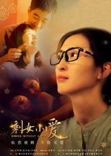 2020年12月上映的高分电影汇总,【必看推荐】建议收藏