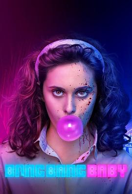 2022年4月播出的高分电视剧汇总,你追过哪部?