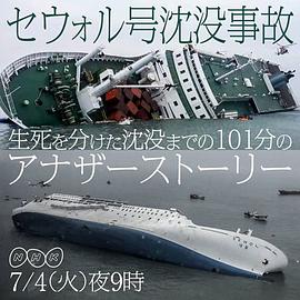 2017年7月上映的高分电影汇总,【必看推荐】建议收藏