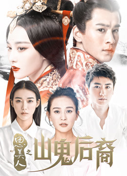 2017年6月播出的高分电视剧汇总,你追过哪部?