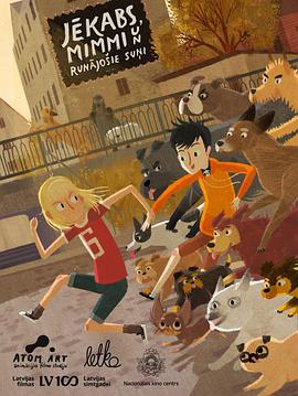 2018年10月上映的高分电影汇总,【必看推荐】建议收藏