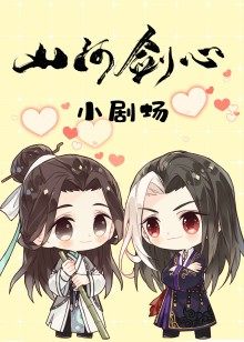 2021年2月上映的高分动漫汇总,有没有你心里的高分动漫