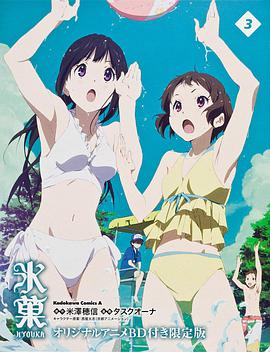 2013年1月上映的高分电影汇总,【必看推荐】建议收藏