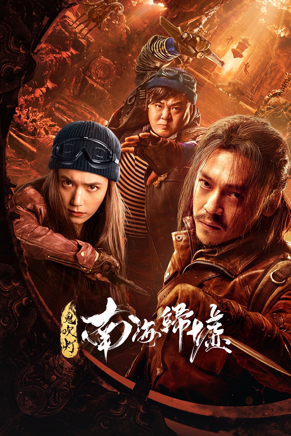 2022年12月上映的高分电影汇总,【必看推荐】建议收藏