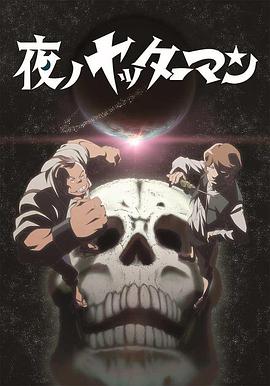 2015年1月上映的高分电影汇总,【必看推荐】建议收藏