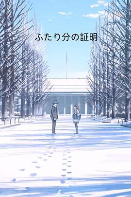 2022年12月上映的高分电影汇总,【必看推荐】建议收藏