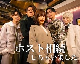 2023年4月播出的高分电视剧汇总,你追过哪部?