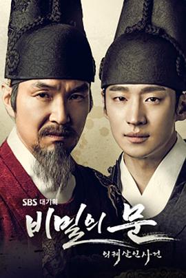 2014年9月上映的高分电影汇总,【必看推荐】建议收藏