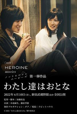 2022年6月上映的高分电影汇总,【必看推荐】建议收藏