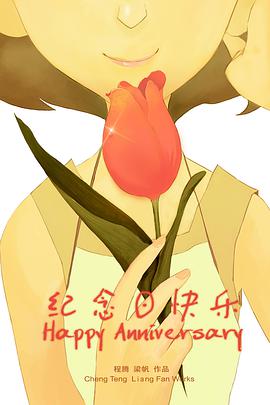 2011年5月上映的高分电影汇总,【必看推荐】建议收藏