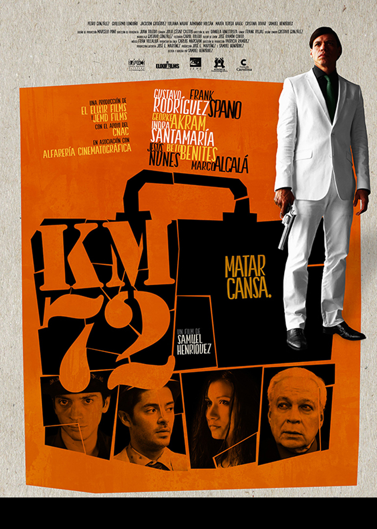 2015年3月上映的高分电影汇总,【必看推荐】建议收藏