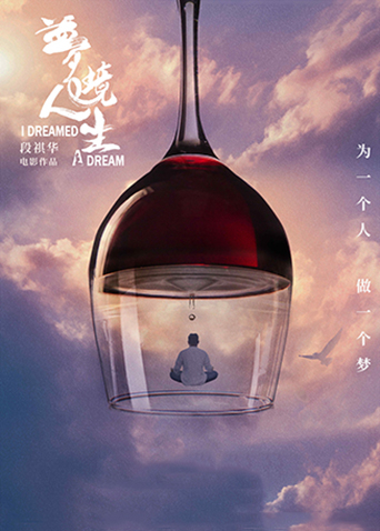 2021年9月上映的高分电影汇总,【必看推荐】建议收藏