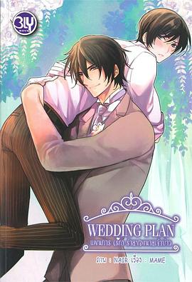 2023年7月播出的高分电视剧汇总,你追过哪部?