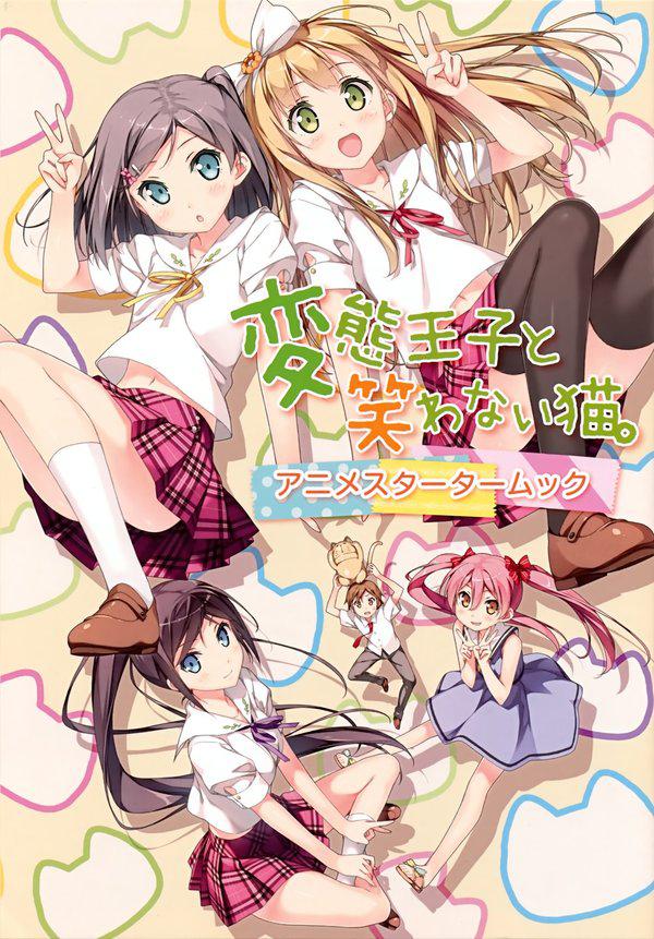 2013年4月上映的高分电影汇总,【必看推荐】建议收藏