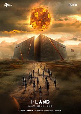 2020年6月播出的高分电视剧汇总,你追过哪部?